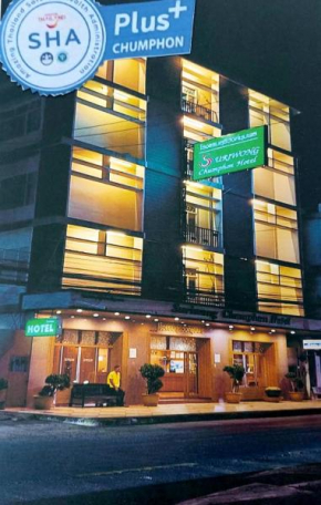 Suriwong Chumphon Hotel